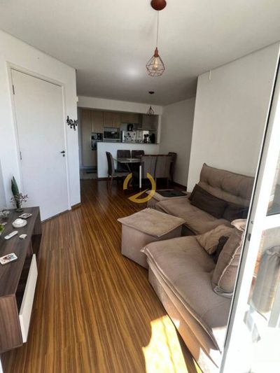 Apartamento, 2 quartos, 80 m² - Foto 1
