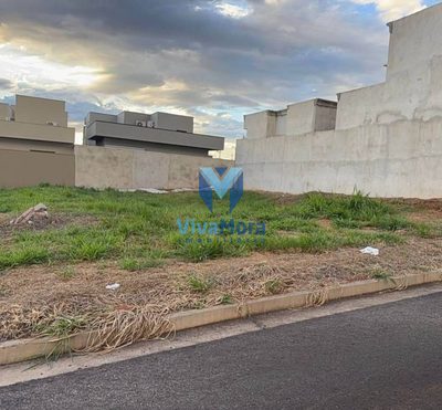 Loteamento e Condomínio, 300 m² - Foto 3
