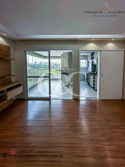 Apartamento, 2 quartos, 70 m² - Foto 3