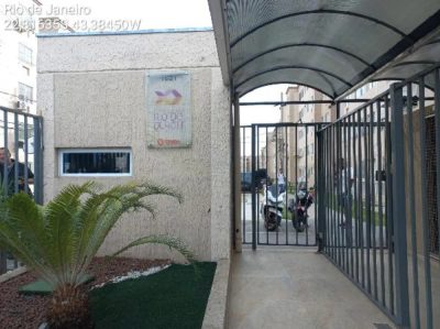 Apartamento, 2 quartos, 41 m² - Foto 1