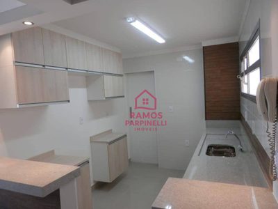 Apartamento, 3 quartos, 81 m² - Foto 1