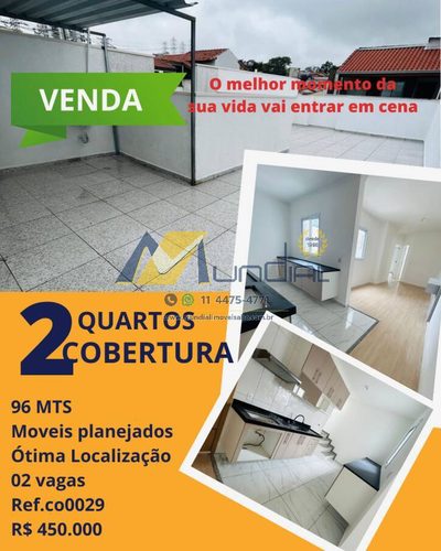 Apartamento, 2 quartos, 96 m² - Foto 2