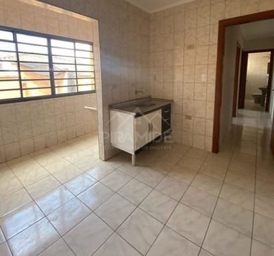 Apartamento, 2 quartos, 64 m² - Foto 1