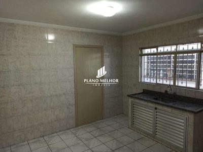 Casa, 5 quartos, 258 m² - Foto 3