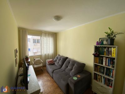 Apartamento, 1 quarto, 45 m² - Foto 3
