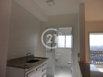 Apartamento, 2 quartos, 50 m² - Foto 2