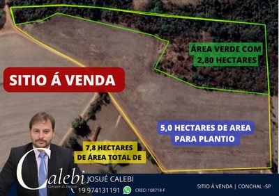 Terreno, 7 m² - Foto 4