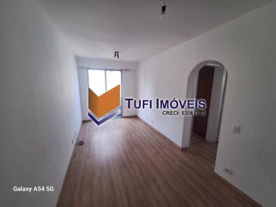 Apartamento, 1 quarto, 45 m² - Foto 1