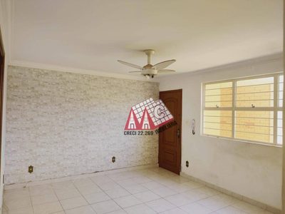 Apartamento, 3 quartos, 80 m² - Foto 1
