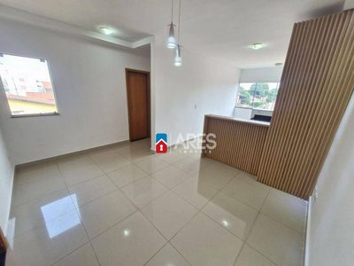 Apartamento, 2 quartos, 73 m² - Foto 1