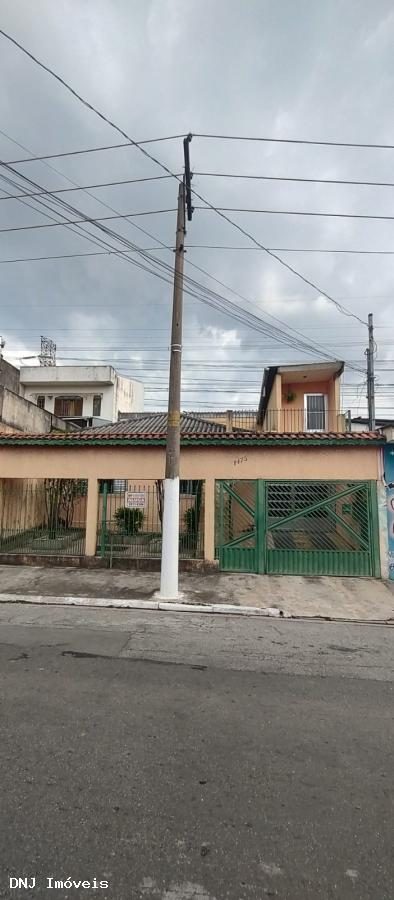 Casa, 1 quarto - Foto 1