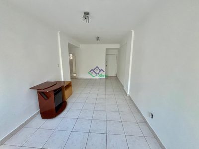 Apartamento, 2 quartos, 90 m² - Foto 4