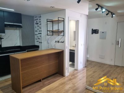 Apartamento, 1 quarto, 32 m² - Foto 1