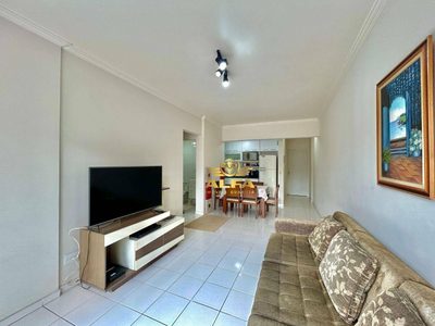 Apartamento, 2 quartos, 75 m² - Foto 5