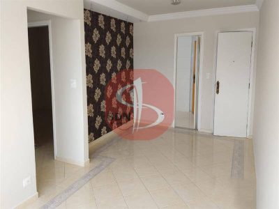 Apartamento, 2 quartos, 86 m² - Foto 1