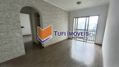 Apartamento, 1 quarto, 45 m² - Foto 1