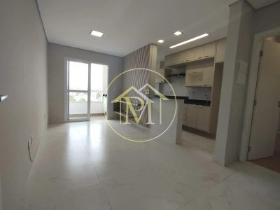 Apartamento, 2 quartos, 45 m² - Foto 1