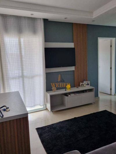 Apartamento, 2 quartos, 52 m² - Foto 1