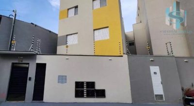 Apartamento, 1 quarto, 33 m² - Foto 1