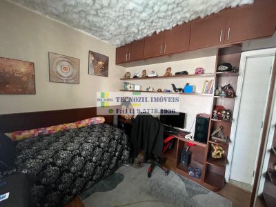 Apartamento, 2 quartos, 79 m² - Foto 5
