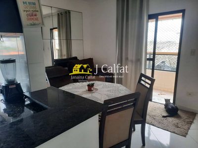 Apartamento, 2 quartos, 85 m² - Foto 2