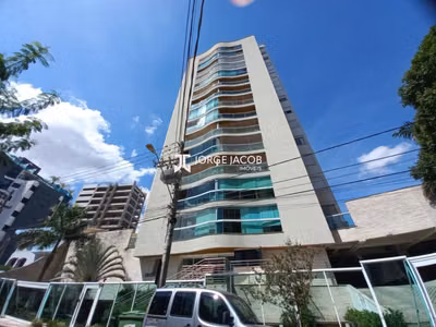 Apartamento, 3 quartos, 150 m² - Foto 1