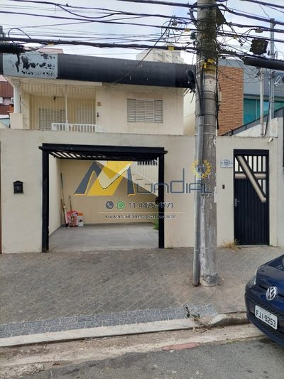 Casa, 40 m² - Foto 1
