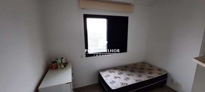 Apartamento, 3 quartos, 86 m² - Foto 2