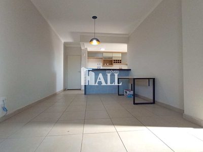 Apartamento, 2 quartos, 70 m² - Foto 1