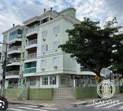 Apartamento, 2 quartos - Foto 1