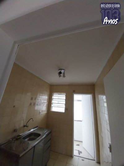 Apartamento, 1 quarto, 39 m² - Foto 3