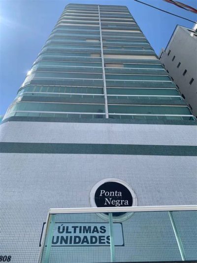 Apartamento, 2 quartos, 82 m² - Foto 1
