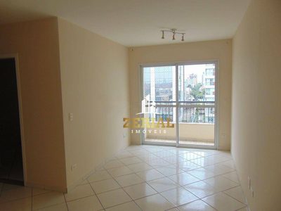 Apartamento, 2 quartos, 84 m² - Foto 1