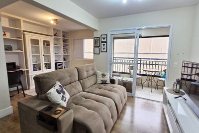 Apartamento, 2 quartos, 103 m² - Foto 1