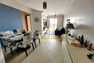 Apartamento, 2 quartos, 70 m² - Foto 1