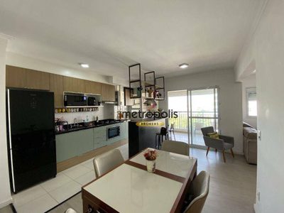Apartamento, 2 quartos, 75 m² - Foto 1