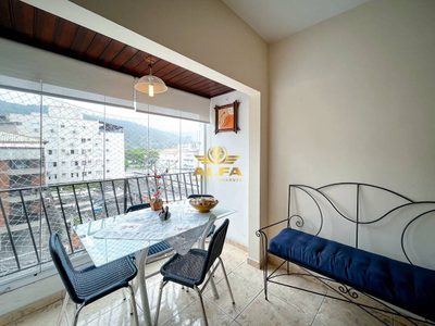 Apartamento, 2 quartos, 60 m² - Foto 1