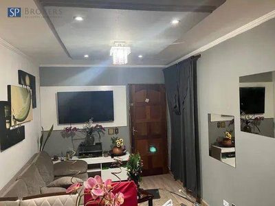 Apartamento, 2 quartos, 65 m² - Foto 1