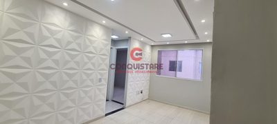 Apartamento, 2 quartos - Foto 2