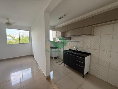 Apartamento, 2 quartos, 47 m² - Foto 3