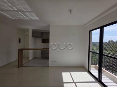 Apartamento, 2 quartos, 52 m² - Foto 1