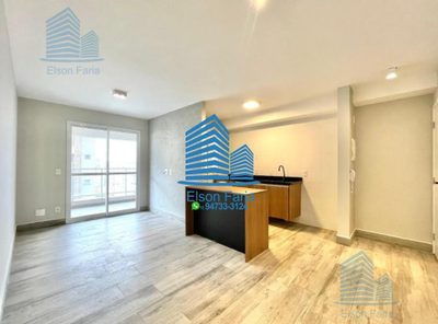 Apartamento, 2 quartos, 75 m² - Foto 1