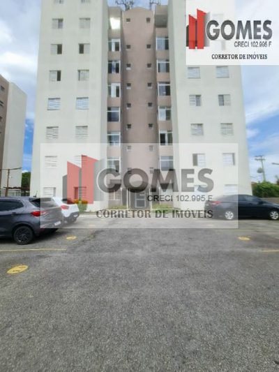 Apartamento, 2 quartos, 62 m² - Foto 1