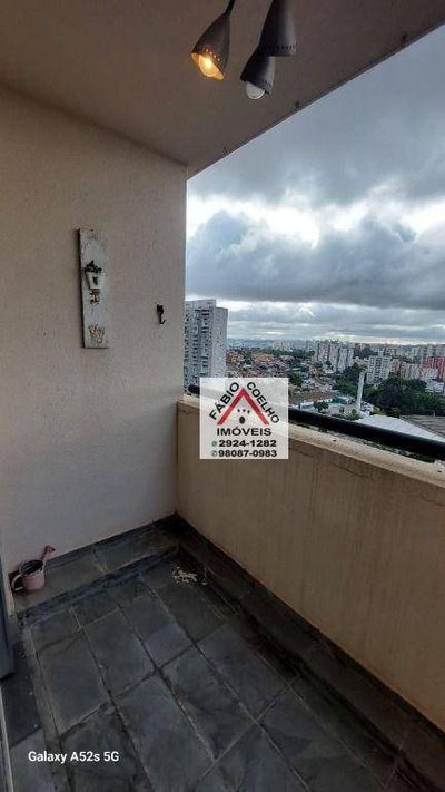 Apartamento, 3 quartos, 75 m² - Foto 3