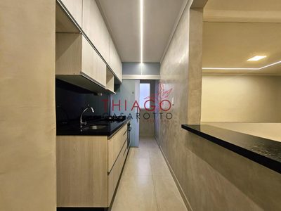 Apartamento, 2 quartos, 46 m² - Foto 5