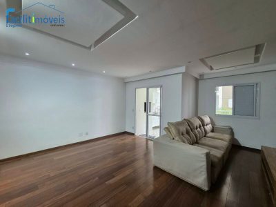 Apartamento, 2 quartos - Foto 1