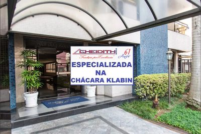 Apartamento, 4 quartos - Foto 2