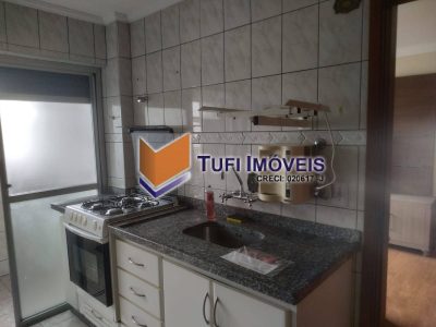 Apartamento, 2 quartos, 75 m² - Foto 5