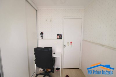 Apartamento, 2 quartos, 51 m² - Foto 2