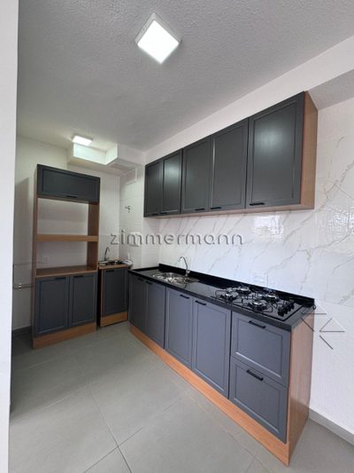 Apartamento, 2 quartos, 32 m² - Foto 5